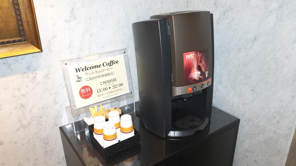 뉴 센트럴 호텔 도쿄 외부 사진